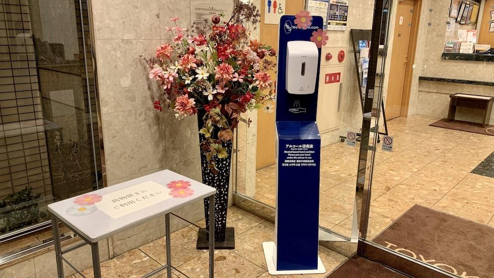 Toyoko Inn Hakata-Eki Minami Fukuoka  Dış mekan fotoğraf